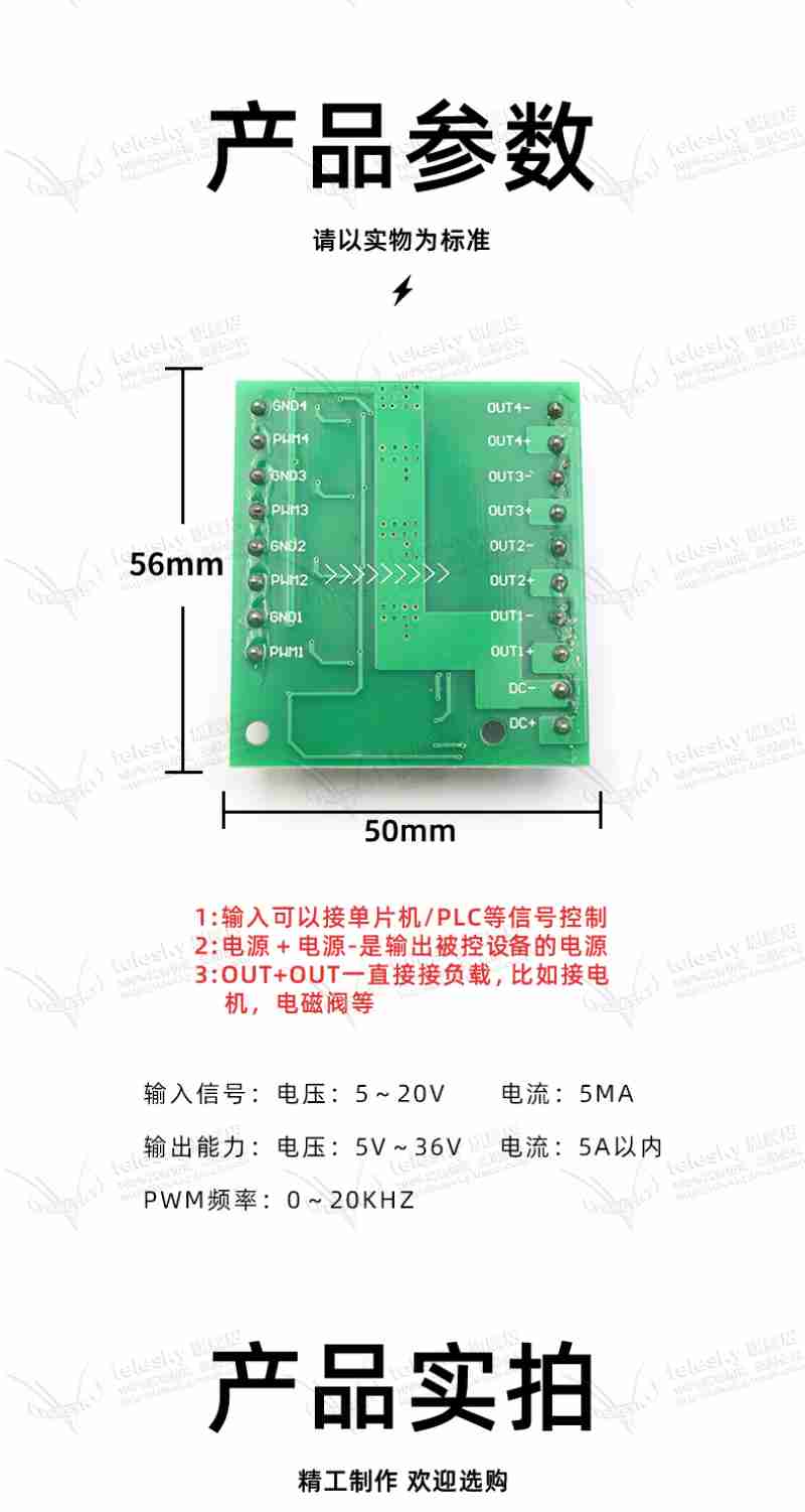 白虎升(左二)和员工在大棚里忙碌。受访者供图